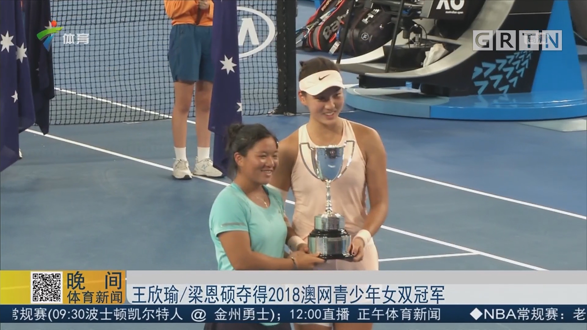 曼城还需要 曼城还需要