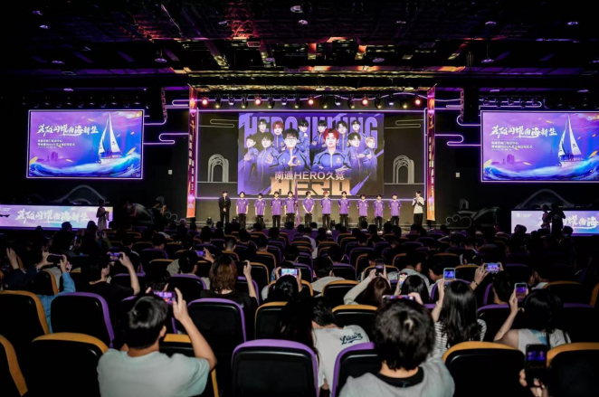 术框架中 术框架中